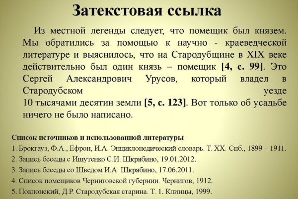 Через какой браузер можно зайти на кракен