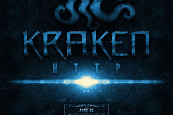 Kraken вывод денег