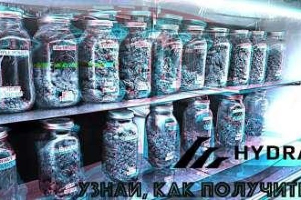 Кракен купить мефедрон