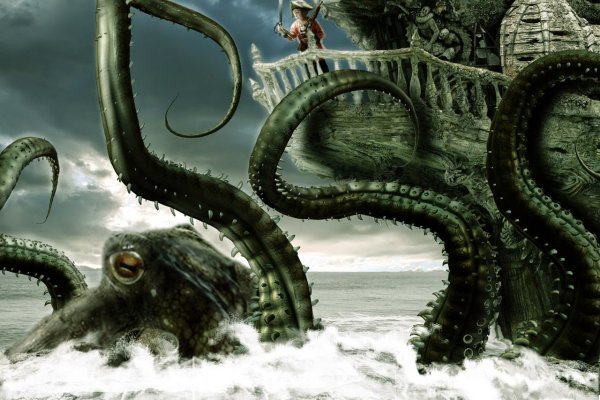 Kraken ссылка на сайт актуальная