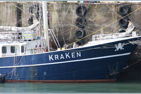 Kraken сайт kraken clear com