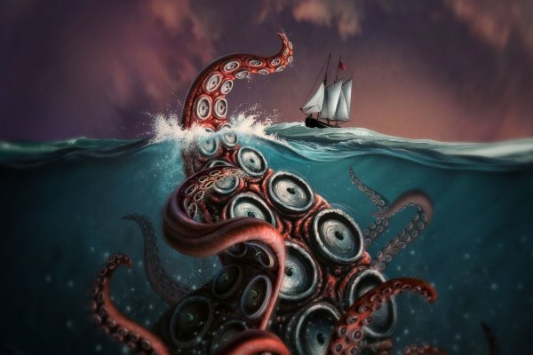 Kraken ссылка зеркало рабочее