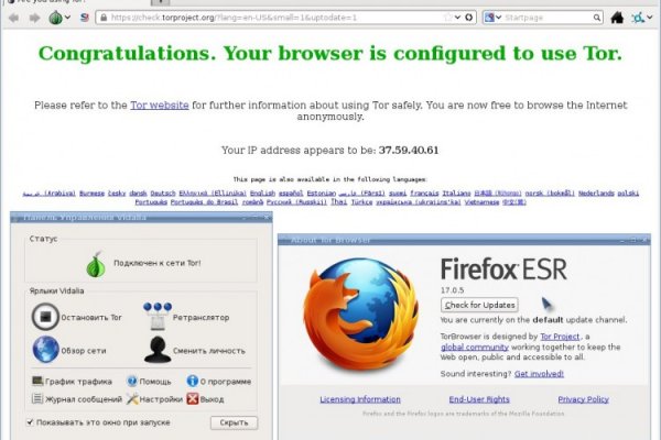 Актуальные ссылки на кракен тор