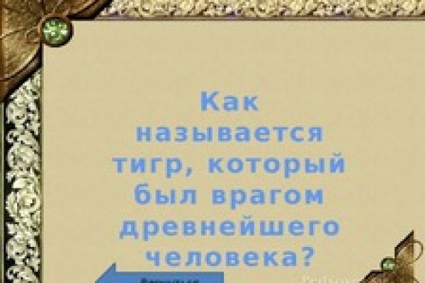 Кракен зеркало рабочее на сегодня krakenat2krnkrnk com